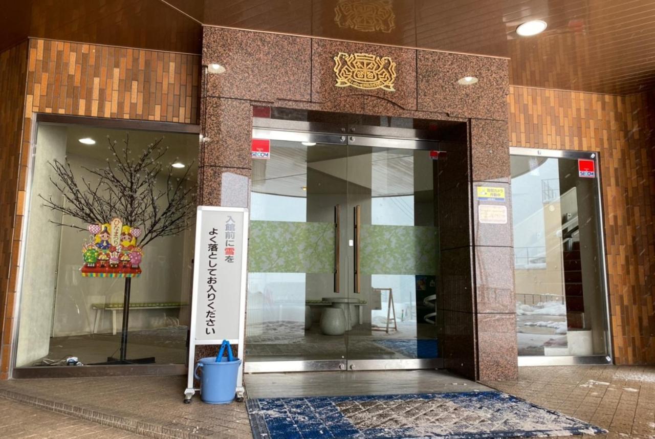 ライオンズマンション越後湯沢 903 Юдзава Экстерьер фото
