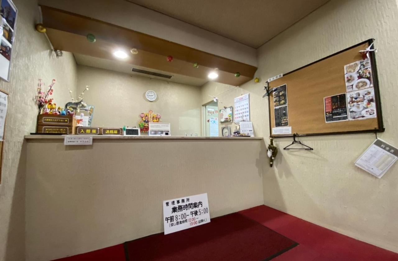 ライオンズマンション越後湯沢 903 Юдзава Экстерьер фото