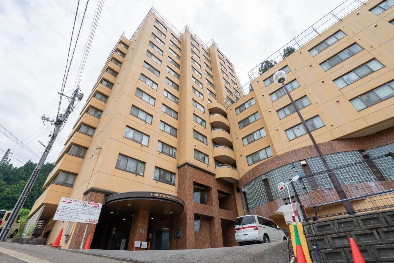 ライオンズマンション越後湯沢 903 Юдзава Экстерьер фото